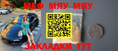 альфа пвп Ликино-Дулёво