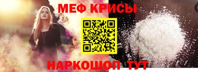 альфа пвп Ликино-Дулёво