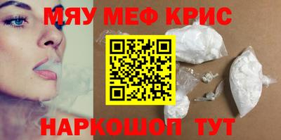 альфа пвп Ликино-Дулёво