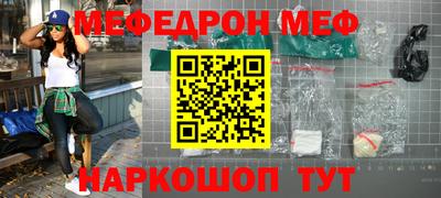 альфа пвп Ликино-Дулёво