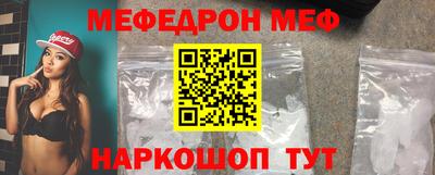 наркотики Лесосибирск