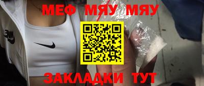 хмурый Ливны
