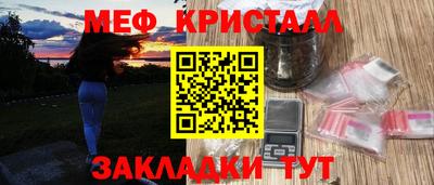 альфа пвп Ликино-Дулёво