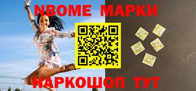 хмурый Ливны
