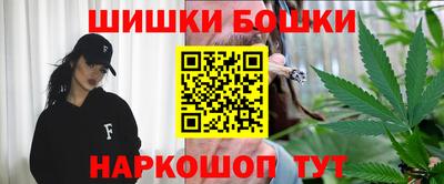 хмурый Ливны