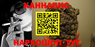 наркотики Лесосибирск