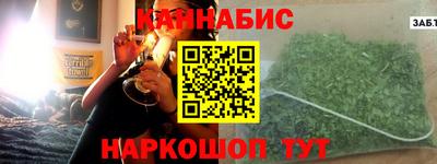 хмурый Ливны
