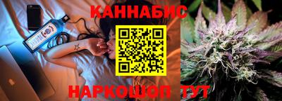 наркотики Лесосибирск