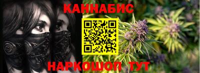 альфа пвп Ликино-Дулёво