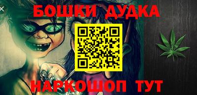 хмурый Ливны