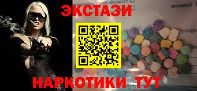 хмурый Ливны