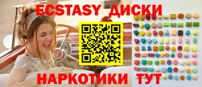 хмурый Ливны