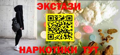 альфа пвп Ликино-Дулёво
