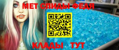 наркотики Лесосибирск