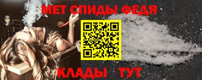 альфа пвп Ликино-Дулёво