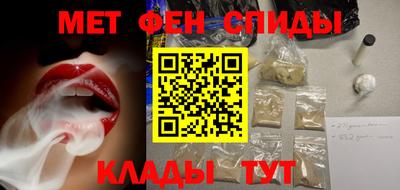 хмурый Ливны