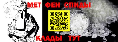 хмурый Ливны