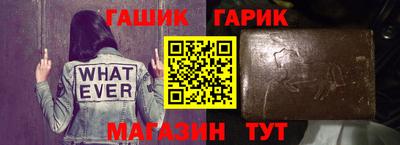 наркотики Лесосибирск