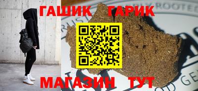 хмурый Ливны