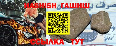 хмурый Ливны