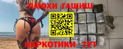 хмурый Ливны