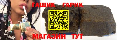 наркотики Лесосибирск