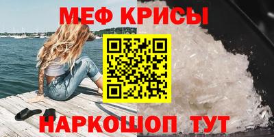 наркотики Лесосибирск