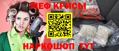 наркотики Лесосибирск
